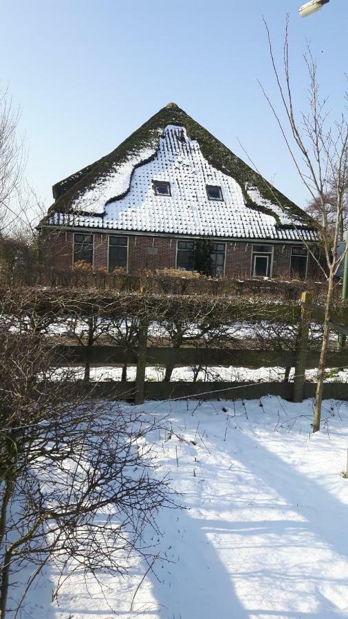 Sterrenhoeve Castricum Dış mekan fotoğraf